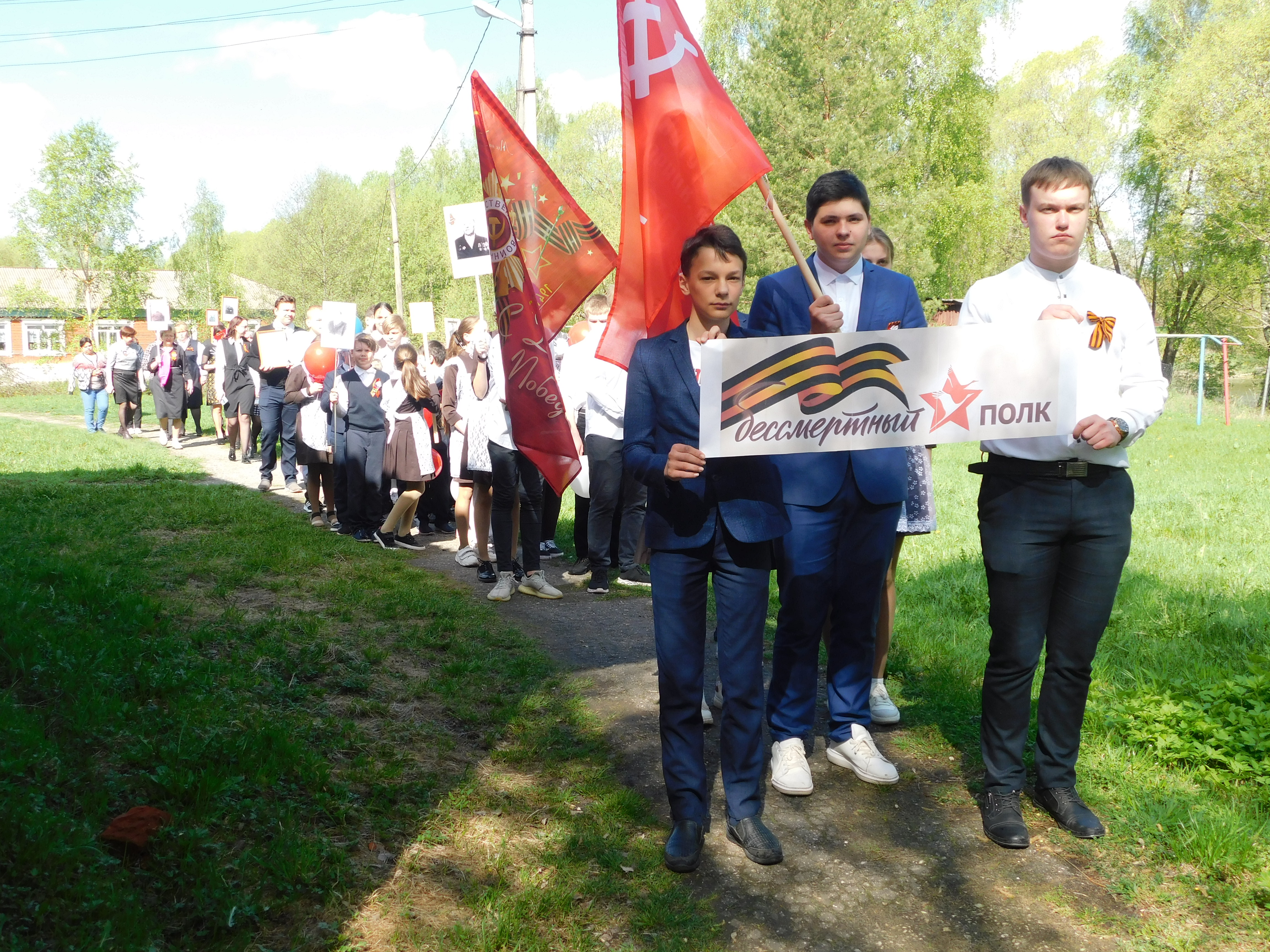 «Я помню, значит, я живу!».