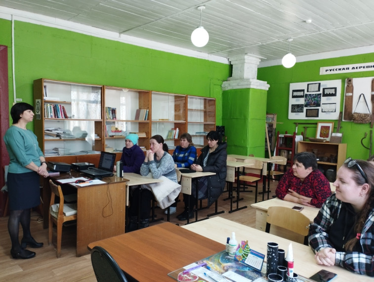 Всероссийское родительское собрание «Россия – мои горизонты».